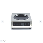  Καυστήρας γουόκ επαγωγής - 3500W